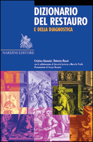 dizionario_restauro_big.gif